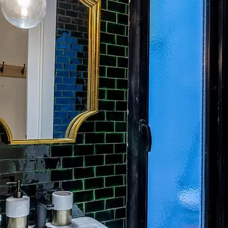 La Vieja De Diseno * Μπιλμπάο